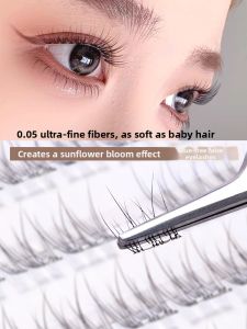 RULIS | Glue-free Natural Simulation Split False Eyelashes 10mm
