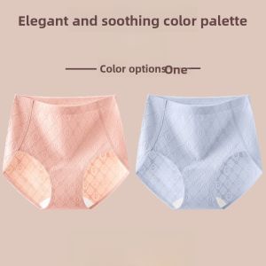 miiow | Pure Cotton Antibacterial High Slit No Tagging Breathable Underwear For Young Women Summer Comfortable Triangle Panties