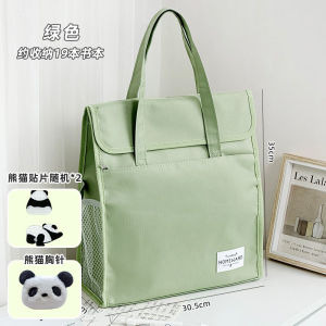 กระเป๋าใส่ของสำหรับนักเรียนชั้นอนุบาลและประถมศึกษา กระเป๋าผ้าใบ กระเป๋าใส่หนังสือ กระเป๋าใส่ของเล่น กระเป๋าใส่ของใช้สำหรับเด็กชายและเด็กหญิง