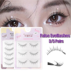 3/5 Pairs Fairy Air Japanese False Eyelashes Comic Eye Eyelashes Extension Clear Band Natural Nude Makeup