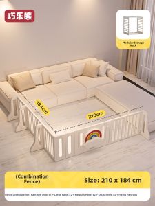QIAOLEXIONG | Baby Safety Fence