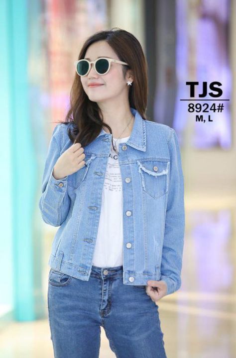 Maong jacket for ladies best sale