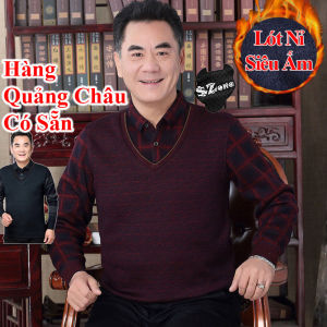 Áo Len Trung Niên Lót Nỉ Sang Trọng Siêu Ấm SAL213