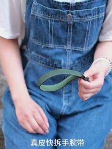 SHELV | Quick Release Wrist Strap