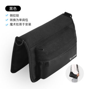 Túi Xe Đạp Xiqizhe Túi Ống Trên Song Phương Đa Năng Túi Đeo Một Vai Túi Xe Đạp Địa Hình Phụ Kiện Thiết Bị Đạp Xe