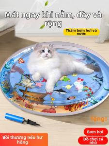 YIRANJIA | Pet Cooling Water Mat Inflatable Waterproof