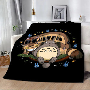 VIKAMA Art Totoro Cover Blanket Series Living Room Bedroom Cartoon Animation Four Seasons Universal Cover Blanket