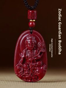 Red Sandalwood Pendant Necklace Chinese Zodiac Guardian Deity Mens Womens Style Ethnic  out Fashion Jewelry Accessory