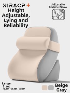 NIRA | For Elderly Long-term Bedridden Lumbar Support Bed Backrest Cushion