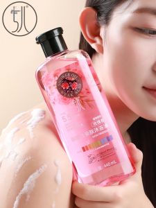 LVpasa | Hydrating Moisturizing Scented Bath Oil for Dry Skin