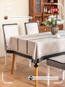 SHUYI | Waterproof & Oil-Resistant Chair Cover