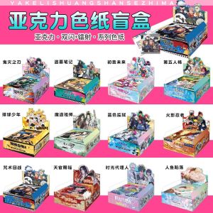 Acrylic Anime Mermaid Fall Volleyball Boy Fifth Personality Color Paper Blind Box Collectible Toy from China Static Model Gift