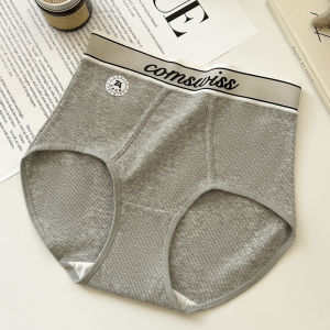 Plaid Secret Words Big Butt Thin Waist Hip-Raising Class A Cotton 7A Anti-High Waist Cotton Womens Underwear Cotton Crotch Briefs