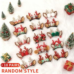 10/5/3/1Pair Christmas Antlers Hair Accessories - Cute Hair Clips - Christmas Red Hair Clips - Hairball Head Clips