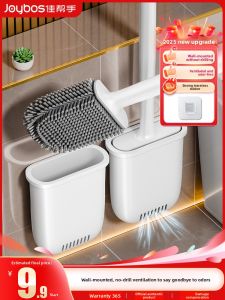 Joybos | Cọ Toilet Làm Sạch Sâu