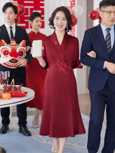 Elegant Wedding Dress New Chinese Style Cheongsam Qipao for Mother of the Bride Mid-Length Elegant Dress with Embroidery