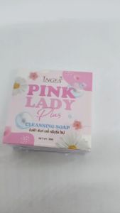 สบู่อิงฟ้า สบู่ Pink Lady สบู่อนามัย อิงฟ้า อิงฟ้า