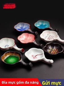 YUBAOGE | Calligraphy Ink Dish