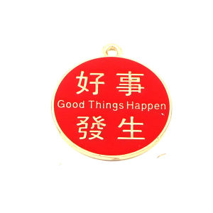 Wish Word Pendant Alloy Drop Oil Ear Jewelry Keychain Charm Fashionable DIY Accessories  out New Season GAIRU Brand