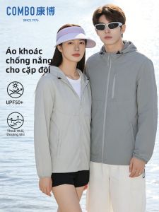 Sun Protection Jacket UPF50 UV Protection Lightweight Breathable Outdoor