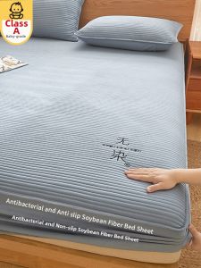 SUSE | Quilted Slip-proof Thick Mattress Protector Dust-proof Bed Sheet Set