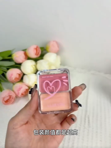 GUERBEIS ครีมบลัชสองสีเนื้อแมตต์เงาสำหรับแก้มนิ่มใส พร้อมดูมีชีวิตชีวา เหมาะกับการแต่งหน้าประจำวันและโอกาสพิเศษ