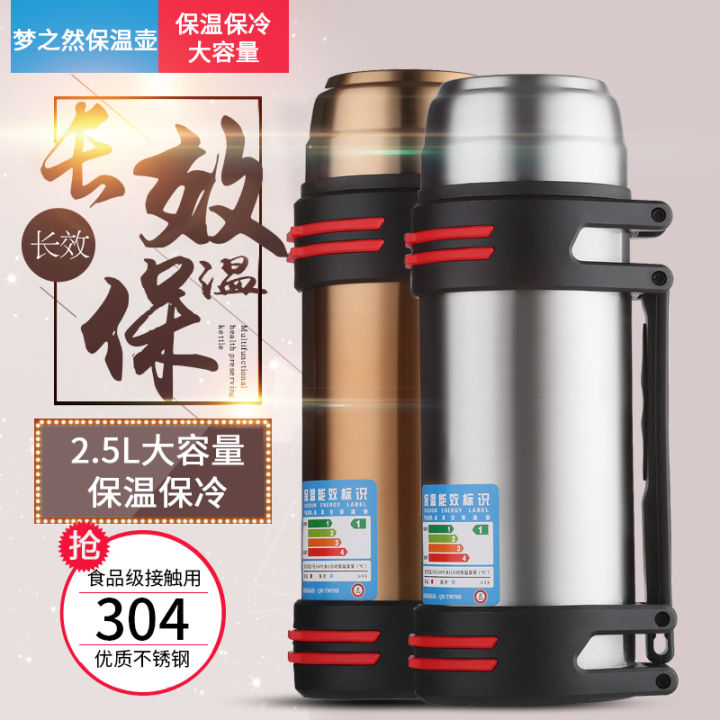 Cốc Giữ Nhiệt Cách Nhiệt Bằng Thép Không Gỉ 2l 304 Dung Tích Lớn Có Tay ...