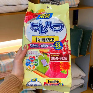 24/48 Pcs Kamper Kapur Barus Aroma Bunga Kamper Kapur Barus Lemari Pakaian/Baju/Buku