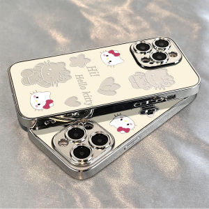 Full Cover KT Cat Mirror Surface Hollow out iPhone Shell Anti-Fall Personality Design Compatible with Apple 17Promax Series