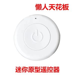 Internet Celebrity Turn off the Light Handy Gadget Bean Bag Remote Control Switch Wiring Free Installation-Free For Home Bedroom Bedside Notepaper Control