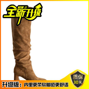 High-Tube Booties Knight Style Fashion Boots High Heel Thickened Leg Effect Long Booties for Young Women And Mothers