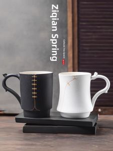 Aesthetic Large Capacity Simple Lover Mug