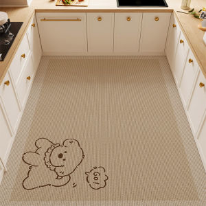 BEIAISI | Anti-Oil Slip-Resistant Water-Absorbent Easy-Clean Kitchen Floor Mat