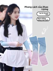JIFANPAUL | UV Protection Ice Silk Arm Sleeves for Women