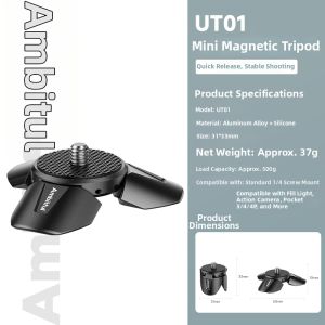AMBITFUL | Compact Tripod 1/4 Mount