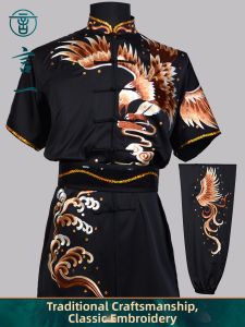 Performance Competition Martial Arts Uniform for Boys