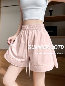 YAYANGREN | Pink Ice Silk Yamamoto Womens Shorts Casual Loose Summer Outdoor Wear Plus Size Comfortable Five-Quarter Length Sporty Pants