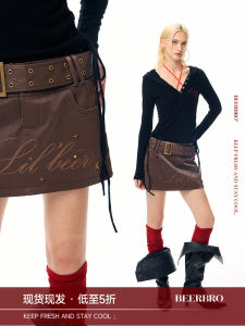 Punk Y2K Star Studs A-line Mini Skirt