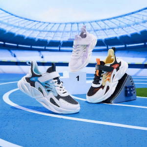 361° | Breathable Outdoor Sports Easy-on Childrens Shoes
