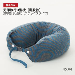 U-Shaped WU02 Unbranded Knitted Cotton Latex Particle Pillow Portable Nap Pillow for Travel Car Use Multi-Functional Breathable