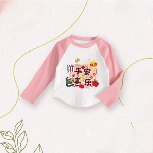 Girls Long Sleeve Cotton T-Shirt Short Style Inner Wear Spring Autumn Fashionable Cute Childrens Top round Neck Cartoon Print