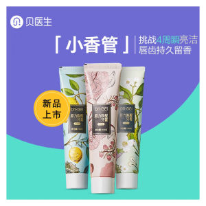 Mint Flavor Toothpaste Dental Care Freshens Breath Cleaning Power Be Doctor Original Wake up Formula Fluoride Free Oral Health