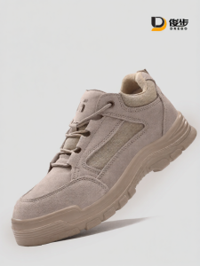 DREBO | Mens Anti-Smashing Puncture-Proof Insulated Wear-Resistant Steel Toe Safety Shoes