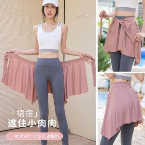 Yoga Shorts Skirt Cover up Fitness Sports Wear Anti-Light Prevent Embarrassment One-Piece Childs Yoga Clothing Accessory