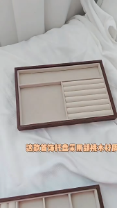 Jewelry tray walnut velvet jewelry storage box - two compartments / three compartments walnut wood texture tray vintage display stand