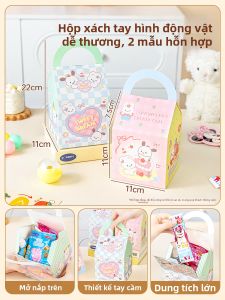 MEIDI | Hộp Quà Tặng Ngày Quốc Tế Thiếu Nhi