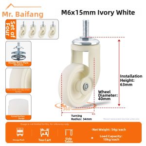 FANGXIANSHENG | Multi-directional Vintage Handcart Wheel 1.6 Inch M6 M8 Thread