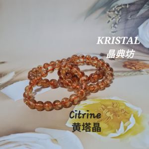 KRISTAL SG: Citrine. 黄塔晶