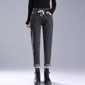 Womens Harlan Jeans High Waist Thickened Fleece Lined Loose Dad Style Long Pants Cotton Stretch Denim All Seasons