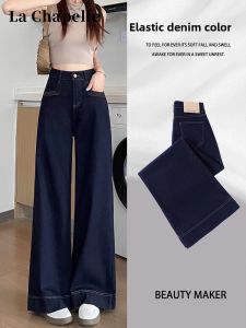 La Chapelle | Quần Jeans Đen Xanh Ống Rộng Thẳng Cao